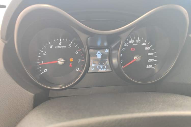 Used Haima S5 2016 1.5T CVT Enjoyment Edition Instrument Cluster