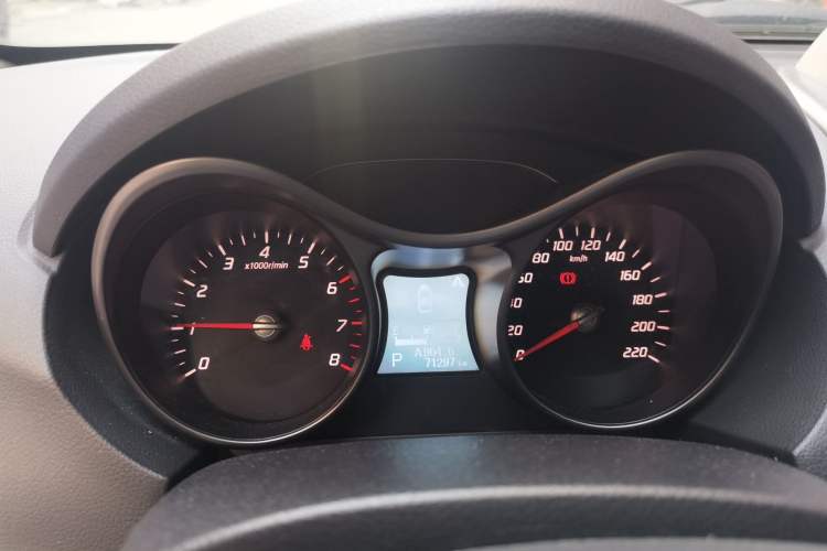 Used Haima S5 2016 1.5T CVT Enjoyment Edition Instrument Cluster