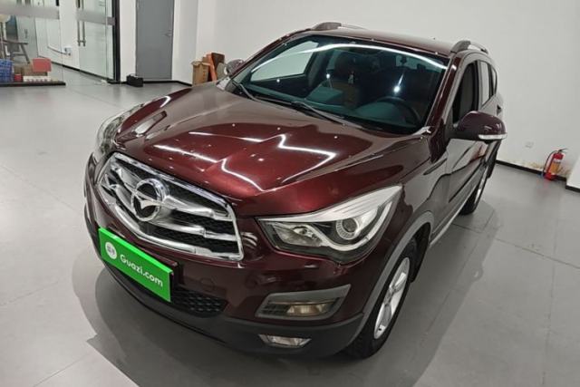 Used Haima S5 2016 1.5T CVT Enjoyment Edition