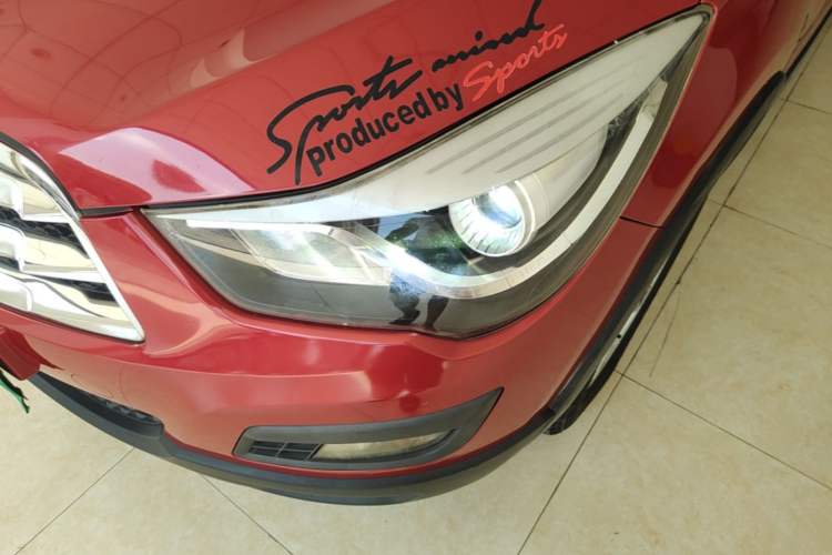Used Haima S5 2016 1.5T CVT Enjoyment Edition Left Front Headlight