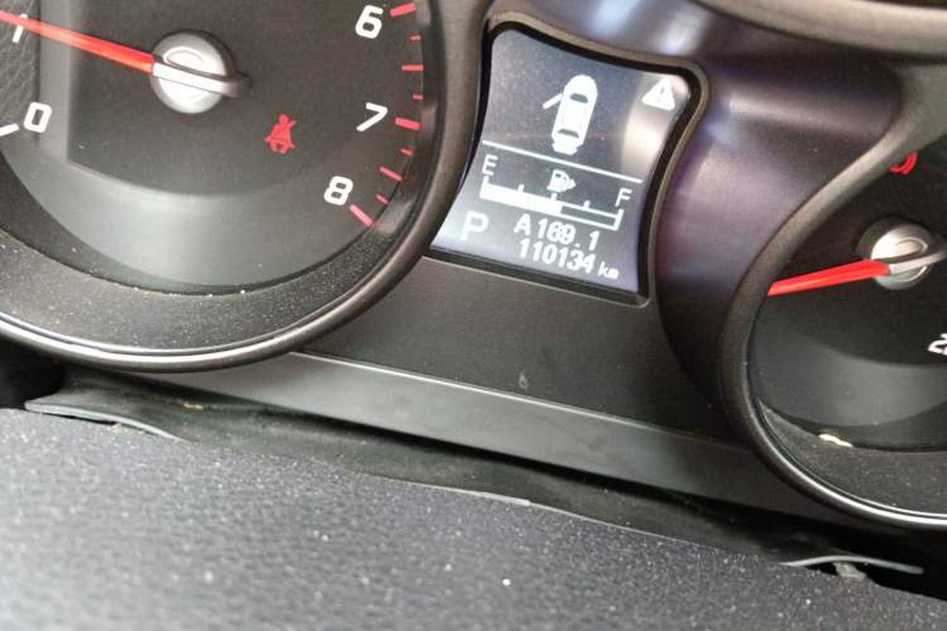 Used Haima S5 2016 1.5T CVT Enjoyment Edition Odometer Close Up
