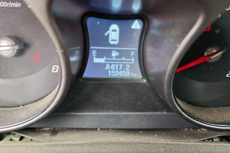 Used Haima S5 2016 1.6L Manual Smart Luxury Tech Edition Odometer Close Up