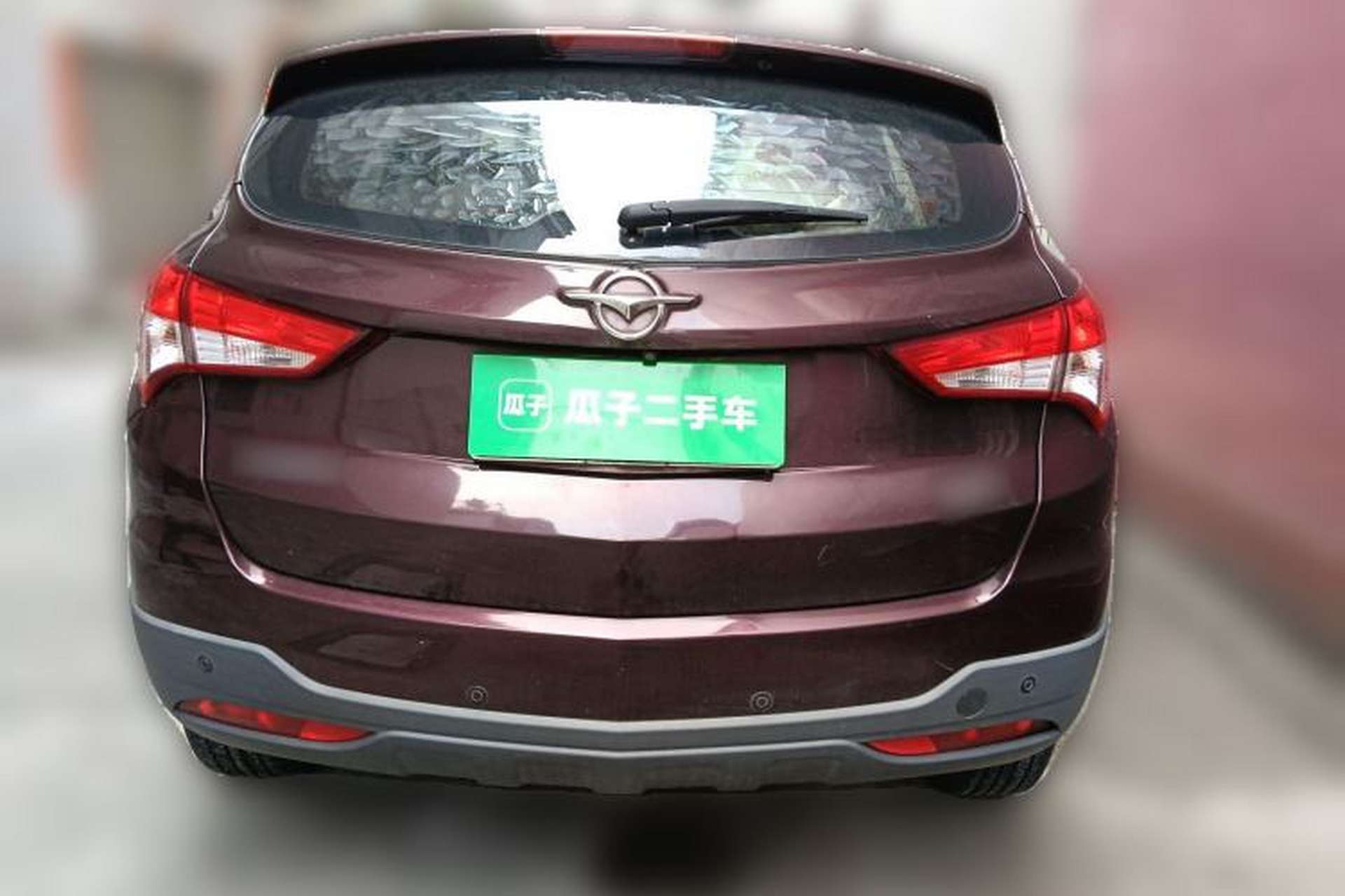 Used Haima S5 2016 1.5T CVT Enjoyment Edition Rear