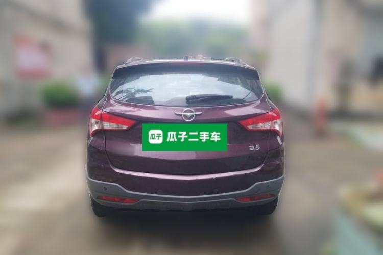 Used Haima S5 2016 1.6L Manual Luxury Tech Edition Rear