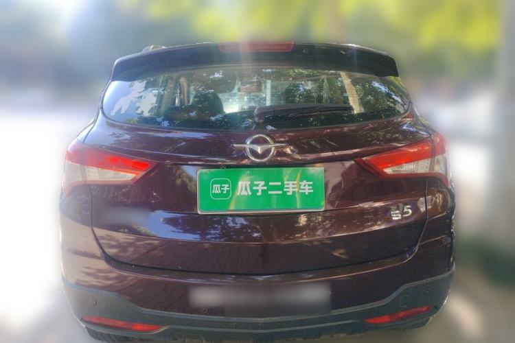 Used Haima S5 2016 1.6L Manual Luxury Tech Edition Rear
