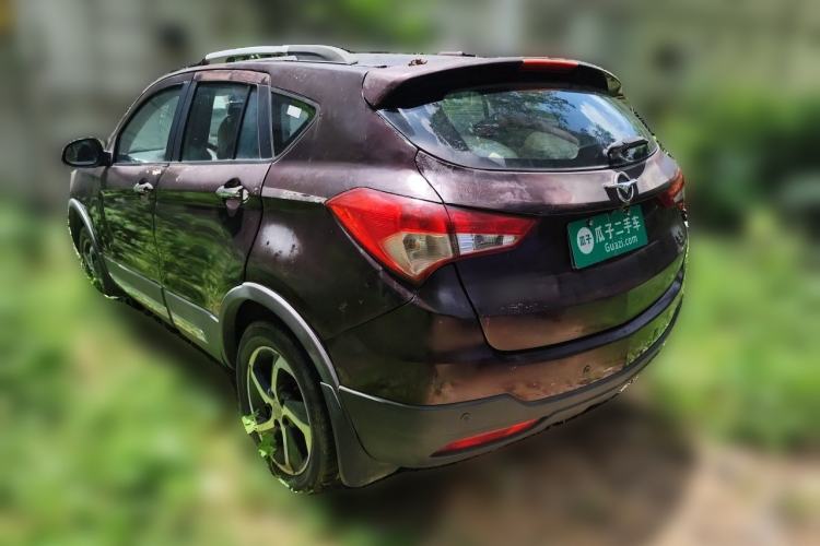 Used Haima S5 2016 1.6L Manual Luxury Tech Edition Rear Left 45 Deg