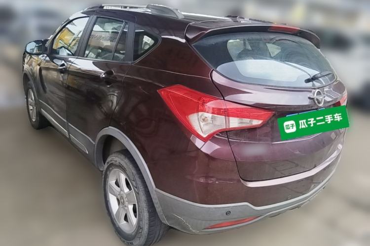 Used Haima S5 2016 1.5T CVT Enjoyment Edition Rear Left 45 Deg