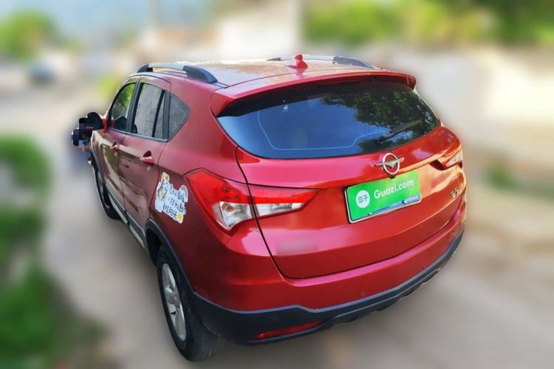 Used Haima S5 2016 1.5T CVT Enjoyment Edition Rear Left 45 Deg