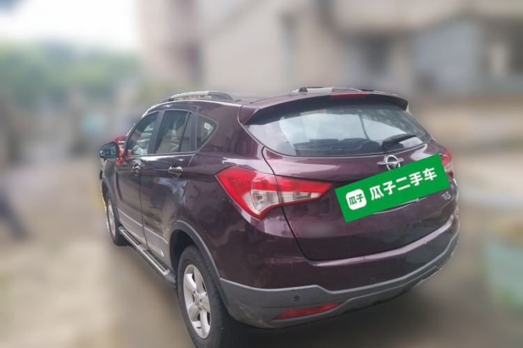 Used Haima S5 2016 1.6L Manual Luxury Tech Edition Rear Left 45 Deg