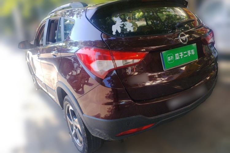 Used Haima S5 2016 1.6L Manual Luxury Tech Edition Rear Left 45 Deg