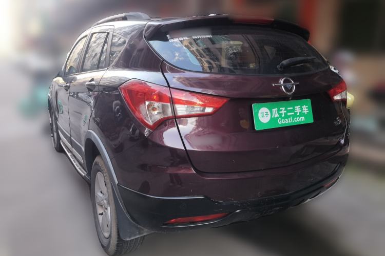 Used Haima S5 2016 1.5T CVT Enjoyment Edition Rear Left 45 Deg