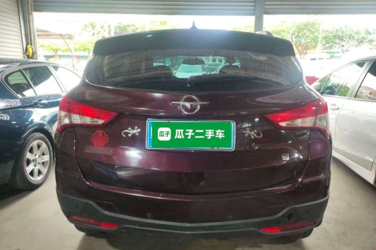 Used Haima S5 2016 1.5T CVT Enjoyment Edition Rear