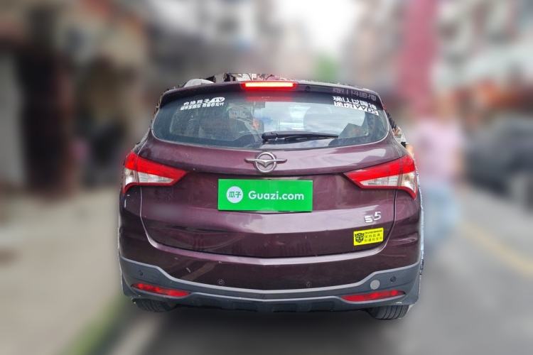 Used Haima S5 2016 1.6L Manual Luxury Tech Edition Rear