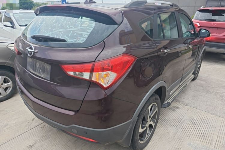 Used Haima S5 2016 1.6L Manual Luxury Tech Edition Rear Right 45 Deg