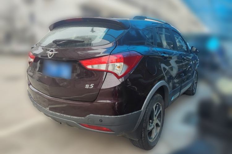 Used Haima S5 2016 1.6L Manual Luxury Tech Edition Rear Right 45 Deg