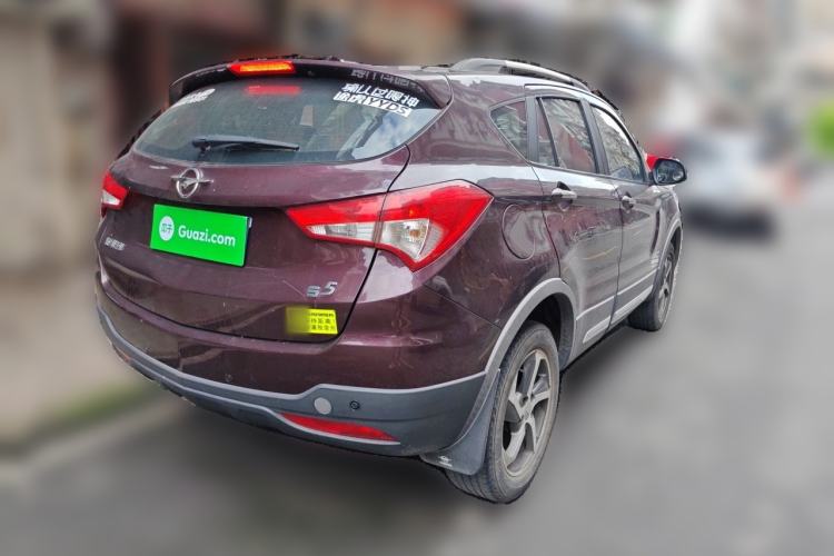 Used Haima S5 2016 1.6L Manual Luxury Tech Edition Rear Right 45 Deg