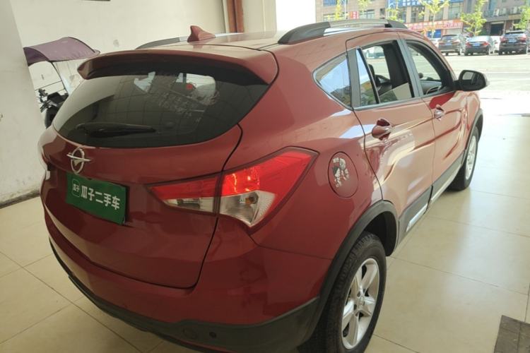 Used Haima S5 2016 1.5T CVT Enjoyment Edition Rear Right 45 Deg