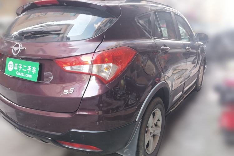 Used Haima S5 2016 1.5T CVT Enjoyment Edition Rear Right 45 Deg