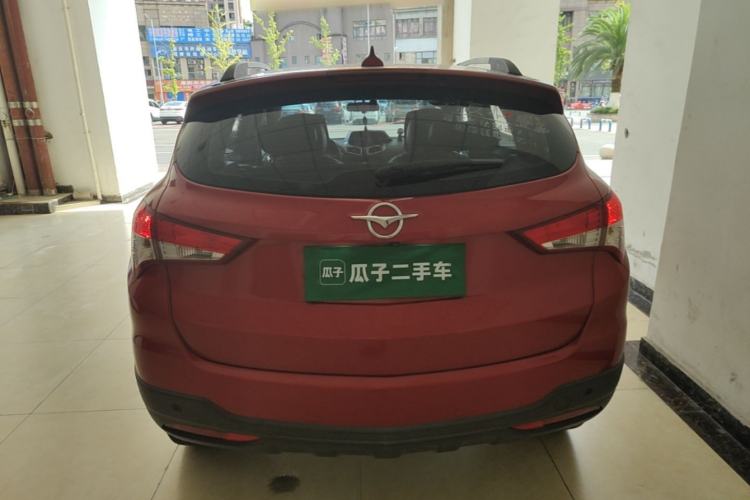 Used Haima S5 2016 1.5T CVT Enjoyment Edition Rear