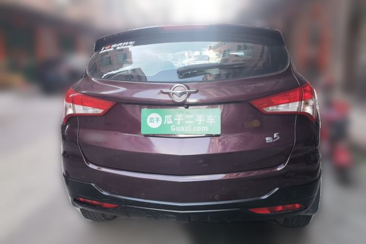 Used Haima S5 2016 1.5T CVT Enjoyment Edition Rear