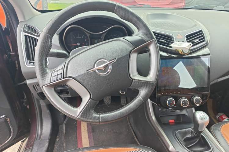 Used Haima S5 2016 1.6L Manual Luxury Tech Edition Steering Wheel