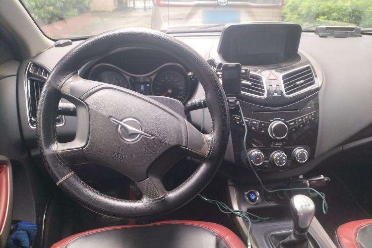 Used Haima S5 2016 1.6L Manual Luxury Tech Edition Steering Wheel
