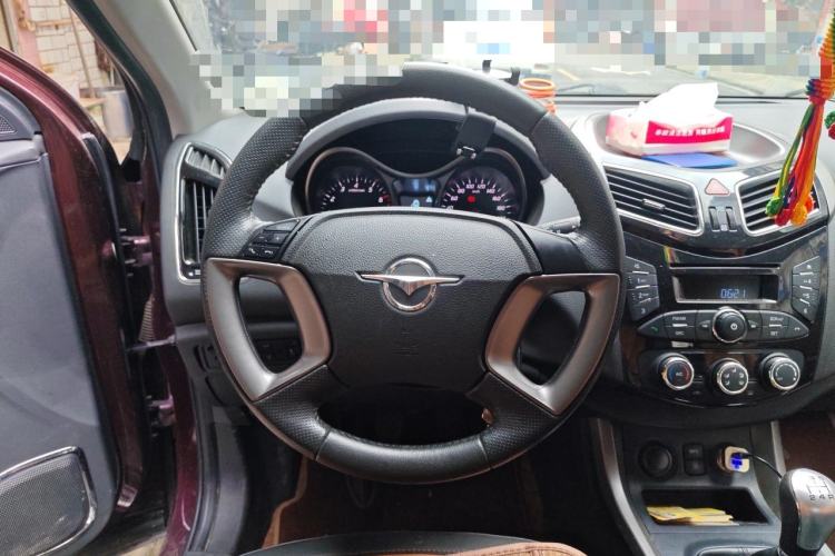 Used Haima S5 2016 1.6L Manual Luxury Tech Edition Steering Wheel