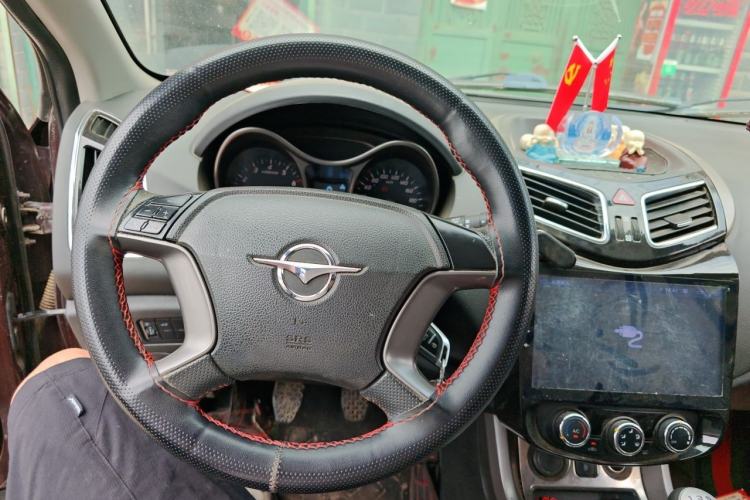 Used Haima S5 2016 1.6L Manual Smart Luxury Tech Edition Steering Wheel