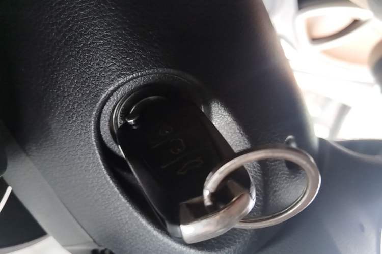 Used Haima S5 2016 1.5T CVT Enjoyment Edition Vehicle Key
