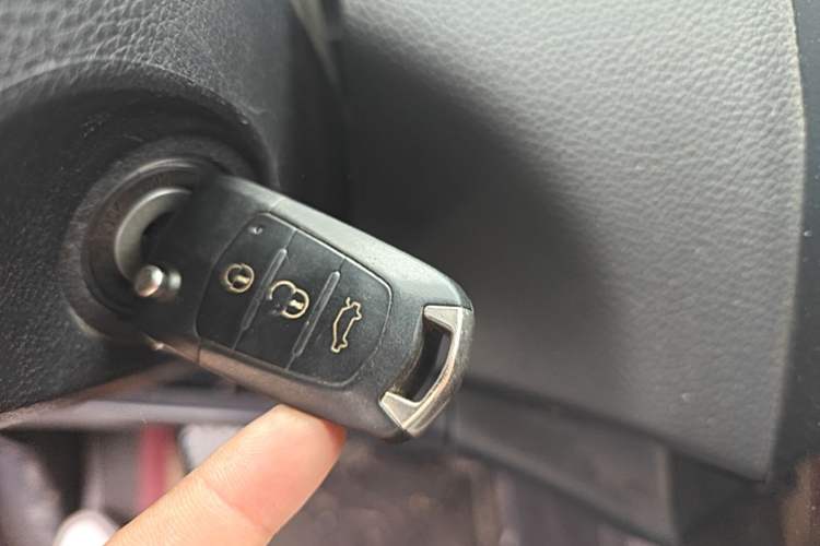 Used Haima S5 2016 1.6L Manual Luxury Tech Edition Vehicle Key
