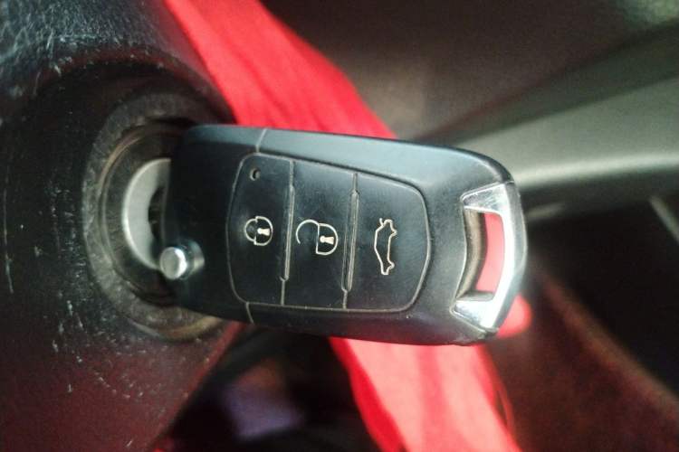 Used Haima S5 2016 1.6L Manual Luxury Tech Edition Vehicle Key