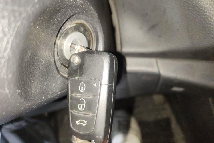 Used Haima S5 2016 1.5T CVT Enjoyment Edition Vehicle Key