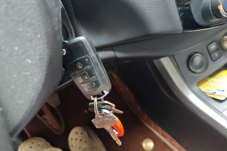 Used Haima S5 2016 1.6L Manual Luxury Tech Edition Vehicle Key