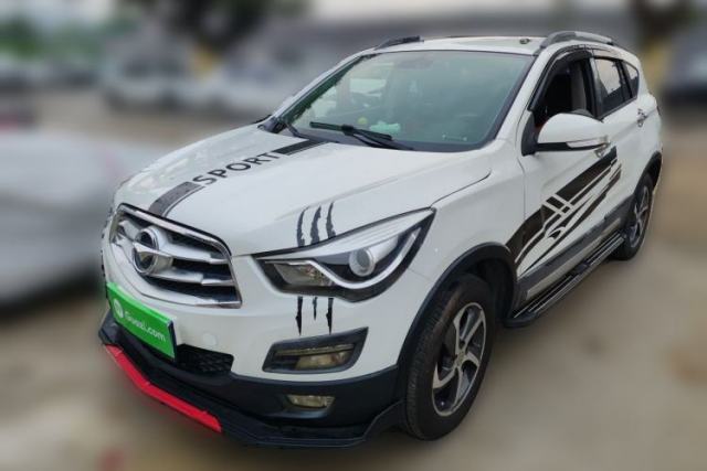 Used Haima S5 2016 1.6L Manual Luxury Tech Edition