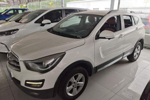 Used Haima S5 2016 1.5T CVT Enjoyment Edition