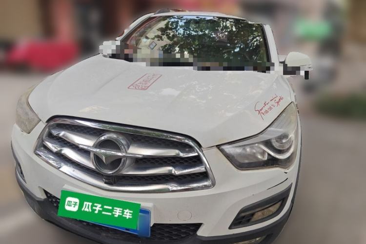Ojetý Haima S5 2016 1.5T CVT Enjoyment Edition Guazi used car, China used car export, Used car for sale, Used  cars, Cheapest cars for sale