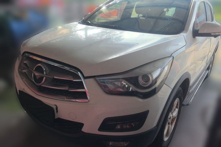 Used Haima S5 2016 1.5T CVT Enjoyment Edition Guazi used car, China used car export, Used car for sale, Used  cars, Cheapest cars for sale