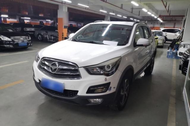 Used Haima S5 2016 1.6L Manual Luxury Tech Edition