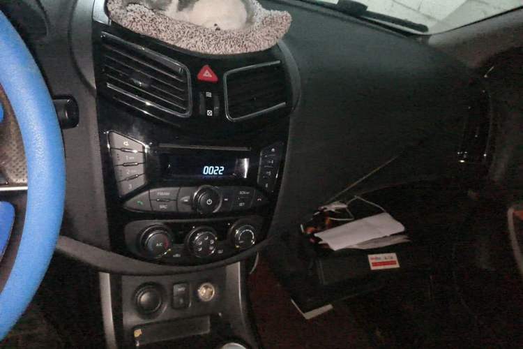 Used Haima S5 2016 1.6L Manual Luxury Tech Edition Audio And AC Panel