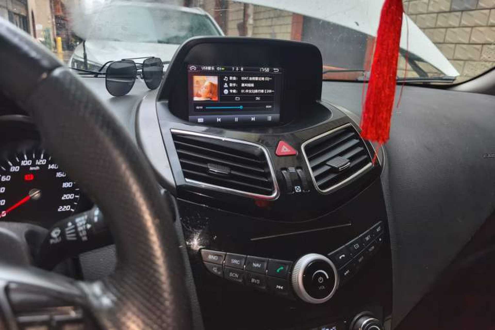 Used Haima S5 2016 1.5T CVT Enjoyment Edition Audio And AC Panel