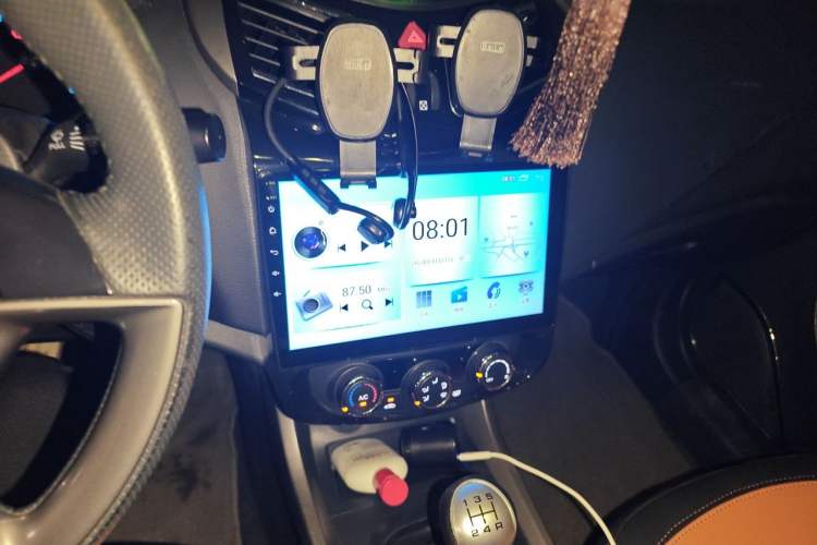 Used Haima S5 2016 1.6L Manual Luxury Tech Edition Audio And AC Panel