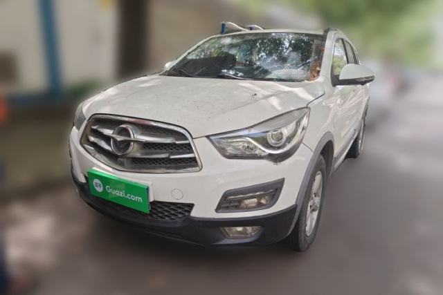 Used Haima S5 2016 1.5T CVT Enjoyment Edition