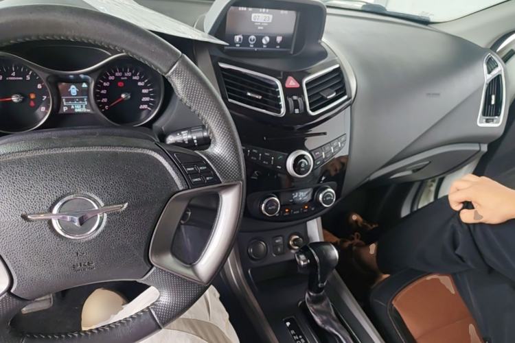 Used Haima S5 2016 1.5T CVT Enjoyment Edition Center Console