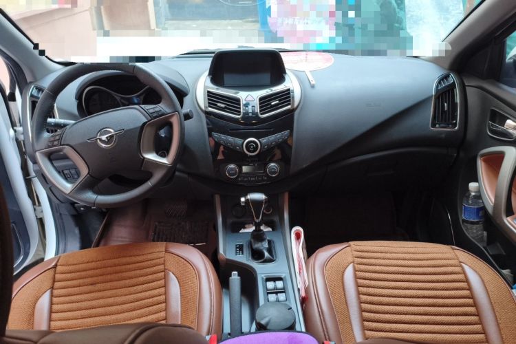 Used Haima S5 2016 1.5T CVT Enjoyment Edition Center Console
