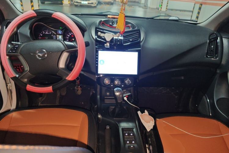 Used Haima S5 2016 1.6L Manual Luxury Tech Edition Center Console