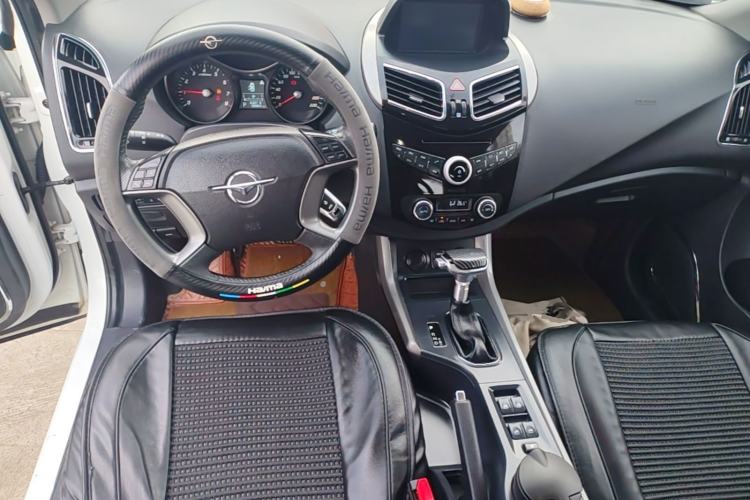 Used Haima S5 2016 1.5T CVT Enjoyment Edition Center Console