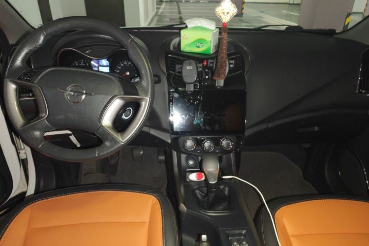 Used Haima S5 2016 1.6L Manual Luxury Tech Edition Center Console