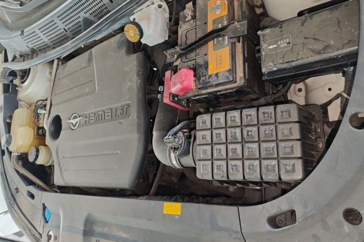 Used Haima S5 2016 1.5T CVT Enjoyment Edition Engine Bay