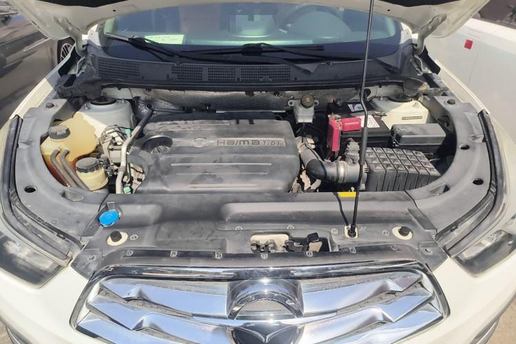 Used Haima S5 2016 1.5T CVT Enjoyment Edition Engine Bay