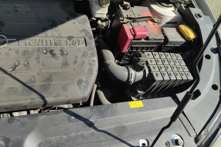 Used Haima S5 2016 1.5T CVT Enjoyment Edition Engine Bay Left